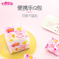 SPACE7 七度空间 卫生巾超薄干爽透气姨妈巾纯棉女生护垫22包396片