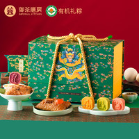 The Imperial Palace 御茶膳房 有机粽子礼盒 1540g