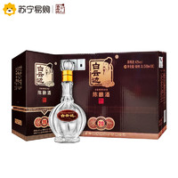 白云边 年份系列20年42度500ml*6/整箱装 兼香型白酒