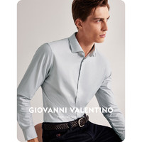 VALENTINO 卓凡尼·华伦天奴（GIOVANNI VALENTINO）内里磨毛保暖条纹长袖衬衫男装休闲衬衣 咖条 3X（190/104A）