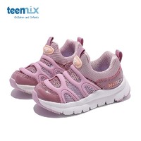 天美意（TEENMIX）童鞋儿童宝宝鞋小童网面毛毛虫女童运动鞋子潮 紫色（镂空） 26