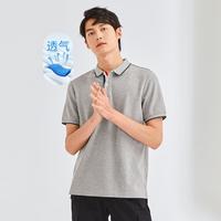 GIORDANO 佐丹奴 撞色休闲运动男polo衫春夏上衣商务通勤短袖POLO衫男装