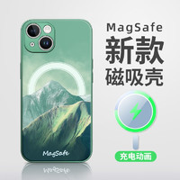 捣旦国度 适用iphone15promax手机壳苹果14/13保护套magsafe磁吸壳 墨绿雪峰 MagSafe款（38颗内置强磁） iPhone 15 Plus