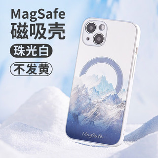 捣旦国度 适用iphone15promax手机壳苹果14/13保护套magsafe磁吸壳 卡瓦博格峰 MagSafe款（38颗内置强磁） iPhone 15 Pro Max