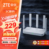 ZTE 中兴 巡天 BE5100 千兆双频无线家用路由器 WiFi7