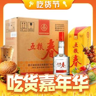 五粮春 第一代 经典浓香型白酒 45度 500mL*6瓶 整箱装