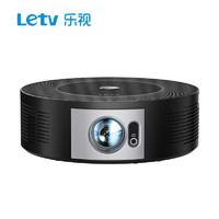 乐视（Letv）X206 投影仪家用智能投影机家庭影院投影电视（全封闭光机 自动对焦 1080P高清分辨率 自动入幕） X206星耀黑【全封闭自动对焦】