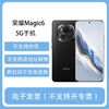 百亿补贴：HONOR 荣耀 Magic6 荣耀巨犀玻璃 第二代青海湖电池 5G手机 16+256