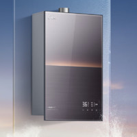 Midea 美的 安睡系列 JSQ30-M9 Pro 燃气热水器 16L