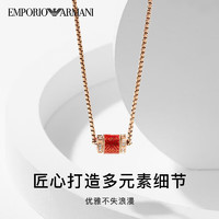 EMPORIO ARMANI 小蛮腰转运珠项链 EGS2893221