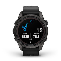 GARMIN 佳明 Fēnix 7X Pro飞耐时7户外运动手表 旗舰版 （黑色）