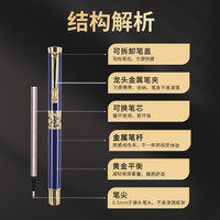 勤得利QINDELI金属笔杆签字笔重手感中性笔刻字男士商务高档礼盒办公水笔签名笔黑色签单笔女士精致logo刻字