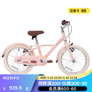 儿童自行车16寸单车宝宝女孩童车OVBK 粉色 16英寸 单速