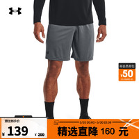 安德玛 UNDERARMOUR）Tech Mesh男子训练运动短裤1328705 灰色012 XL