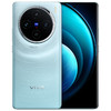 vivo X100 12GB+256GB 星迹蓝 蓝晶×天玑9300  5000mAh蓝海电池 蔡司超级长焦 120W双芯闪充 5G 拍照 手机