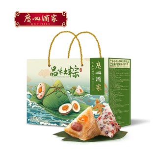 广州酒家 品味出粽礼盒1.24kg 5味10粽4咸鸭蛋