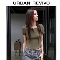 URBAN REVIVO 女士减龄感木耳边T恤衫 UWV440133 绿棕 L