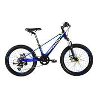 喜德盛青少年儿童自行车男女孩车单车镁合金7速 镁骑士20英寸黑蓝色