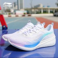 LI-NING 李宁 赤兔6PRO 男款运动跑鞋 ARMT013