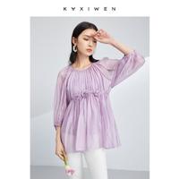 KAXIWEN 佧茜文 宽松衬衫女夏季女装圆领时尚短袖上衣女