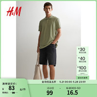 H&M 2024夏季新款男装时尚休闲标准版型珠地棉Polo衫1209183 鼠尾草绿 180/124