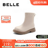 BeLLE 百丽 舒适可爱弹力靴女童23冬干净短筒靴BGN40D93 米色 30码