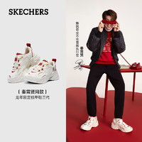 SKECHERS 斯凯奇 2024龙年限定系列男款老爹鞋复古时尚休闲鞋 乳白色 41