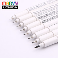 MARVY 日本内田美辉4600 8支套装针管笔草图笔绘图勾线笔手绘动漫高达模型笔