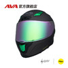 AVA摩托车闪电头盔3C认证赛道全盔碳纤维防撞可拆卸四季盔轻量化设计 哑光-极光绿(透明镜片) 特大-XXXL码