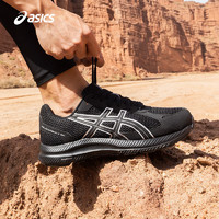 PLUS会员：ASICS 亚瑟士 GEL-CONTEND 7 CN 男款跑鞋