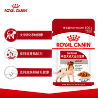 88VIP：ROYAL CANIN 皇家 中型犬成犬粮湿粮100g*2