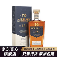 Mortlach 慕赫 单一麦芽苏格兰威士忌 进口洋酒帝亚吉欧 小女巫 12年 750ml750mL1瓶