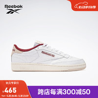 Reebok 锐步 官方男女CLUB C 85经典美式复古舒适休闲板鞋中性 中国码:44.5