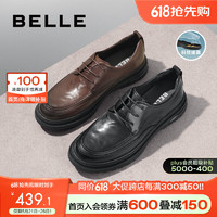 BeLLE 百丽 系带商务鞋男士2024春季牛皮革褶皱低帮休闲皮鞋A1373AM4 黑色 40