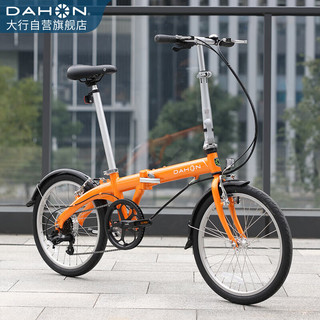 DAHON 大行 折叠自行车20英寸6速超轻通勤成人休闲代步单车BYA061