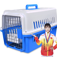 波奇多 宠物航空箱中号(建议20斤内宠物)狗狗托运箱猫外出便携车载狗笼