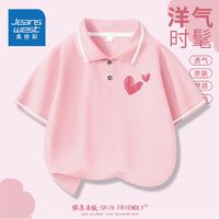 JEANSWEST 真维斯 童装女童t恤小女孩卡通POLO衫女宝宝夏季新款洋气短袖上衣