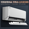 Midea 美的 空调风尊系列 1匹 壁挂式空调 一级能效 变频冷暖  KFR-26GW/N8MXC1
