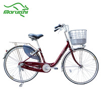 Maruishi 日本自行车女轻便上班通勤车26寸单弯梁铝合金内三速袋鼠单车 WEA2433（荔枝红）24寸