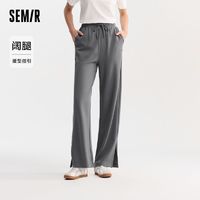 百亿补贴：Semir 森马 休闲裤女开叉垂感长裤慵懒风时尚夏季遮肉显瘦字母阔腿裤百搭