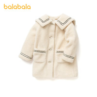 88VIP：巴拉巴拉 童装儿童外套女童秋冬新款宝宝学院风中长款毛呢大衣