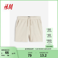 H&M 男装短裤2024夏季新款抽绳松紧腰舒适附侧后口袋短卫裤1224295 浅米色 175/96