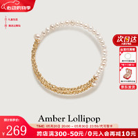 Amber Lollipop 淡水珍珠手镯女镀14k金镯子手链手串生日情人节礼物 金色手镯（珍珠+镀14k金）