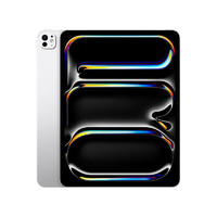 Apple 苹果 iPad Pro13英寸M4芯片 2024年新款平板电脑(2T WLAN版/标准玻璃)银色