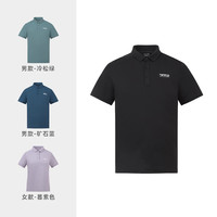 TOREAD 探路者 男女T恤短袖2024年新款春夏新款 矿石蓝-男款-TAJJAM81527 M