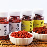 野钓者 『小颗粒』罗非 鲫鱼 28g(约330粒)