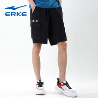 ERKE 鸿星尔克 五分裤男运动短裤夏季宽松透气针织跑步运动黑色裤子男 正黑