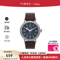 TIMEX 天美时 Waterbury系列 欧美石英机芯男士腕表节日礼物送礼生日礼物 TW2W20400 (40 mm)