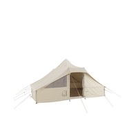 norDISK 自营｜Nordisk多人帐篷露营装备户外用品技术棉材质13.2m2野外