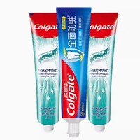 88VIP：Colgate 高露洁 劲白晶透美白牙膏170g*2支+健齿防蛀薄荷牙膏 250g*1支